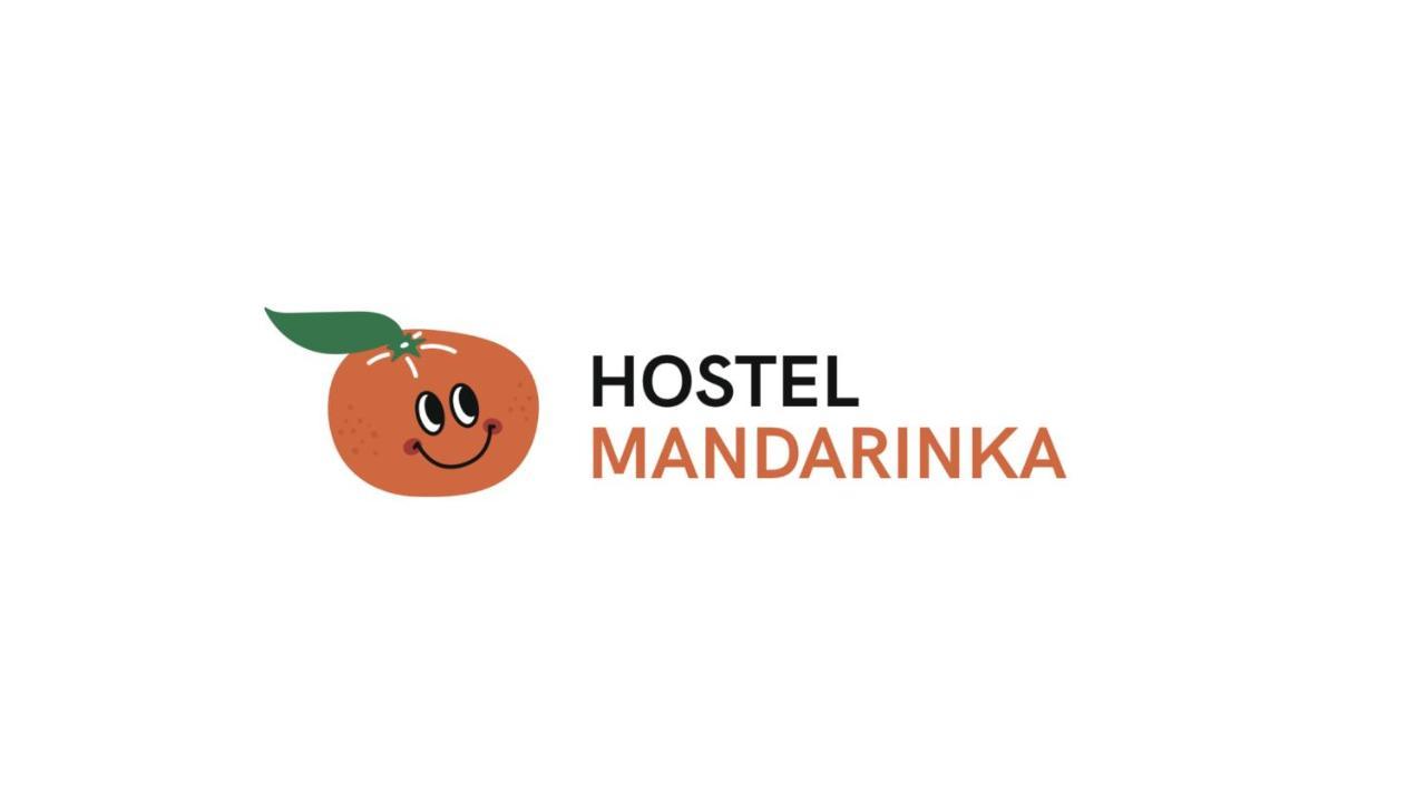 Hostel Mandarinka Прага Екстер'єр фото